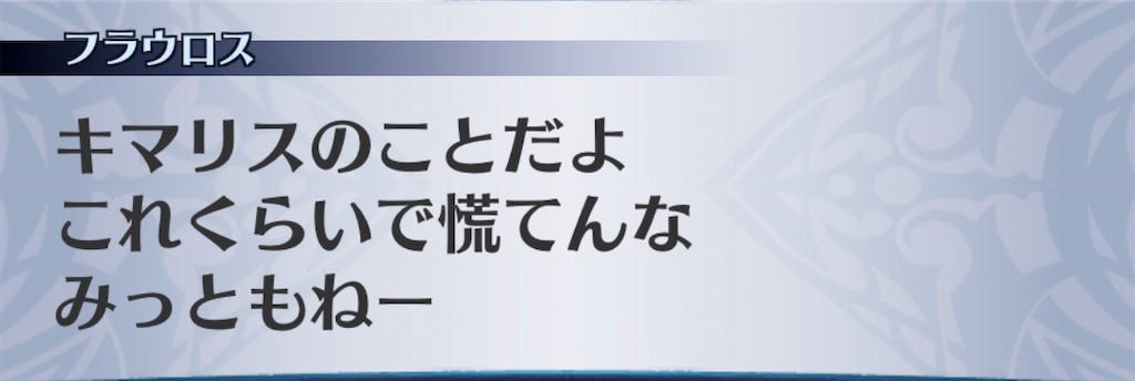 f:id:seisyuu:20200505190532j:plain f:id:seisyuu:20200505190532j:plain