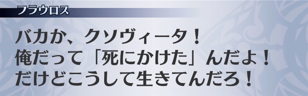 f:id:seisyuu:20200505190542j:plain f:id:seisyuu:20200505190542j:plain