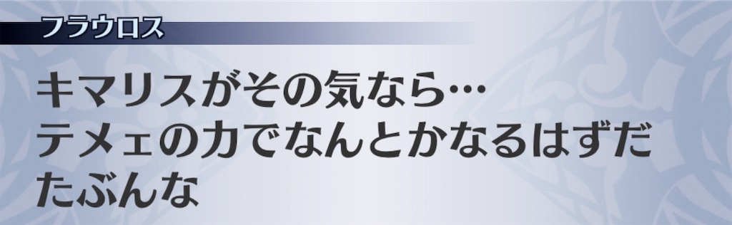 f:id:seisyuu:20200505190601j:plain f:id:seisyuu:20200505190601j:plain