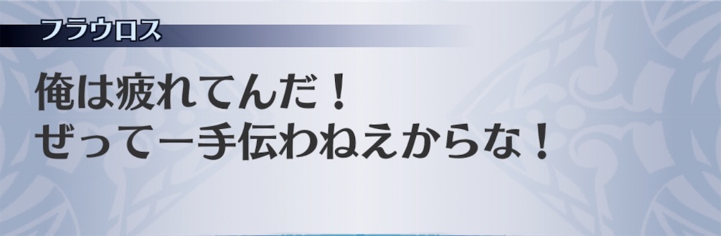 f:id:seisyuu:20200505190610j:plain f:id:seisyuu:20200505190610j:plain