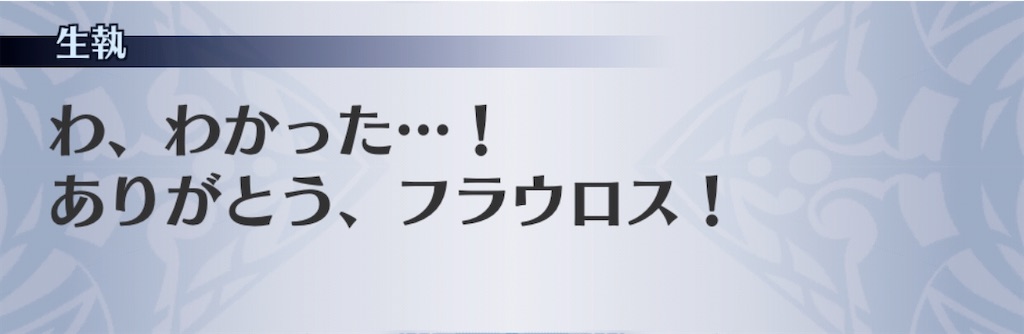f:id:seisyuu:20200505190614j:plain f:id:seisyuu:20200505190614j:plain