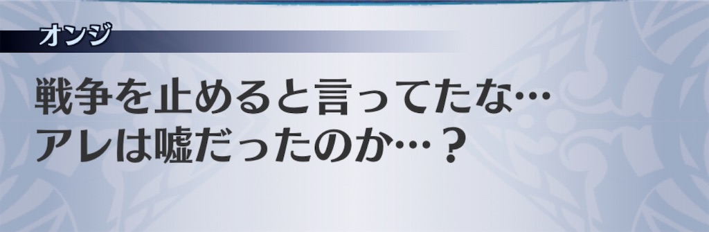 f:id:seisyuu:20200506173206j:plain