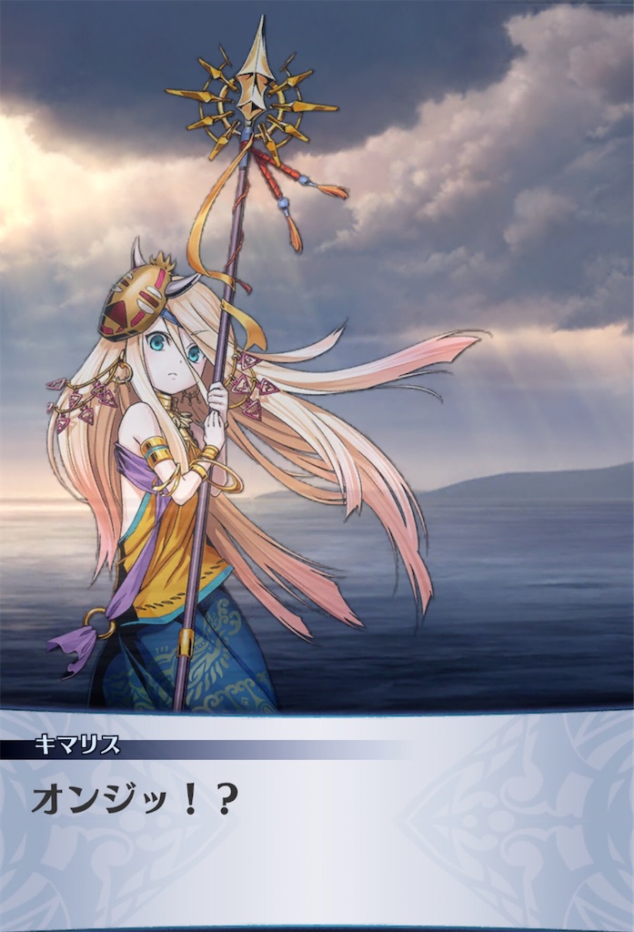 f:id:seisyuu:20200506173539j:plain