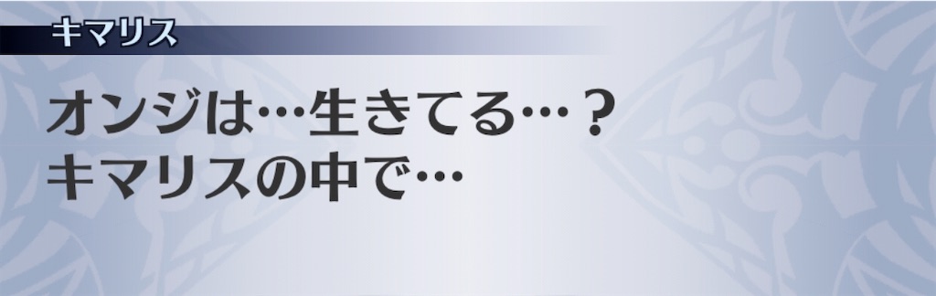 f:id:seisyuu:20200506173541j:plain
