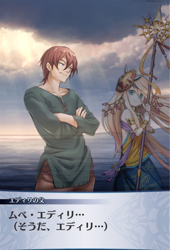 f:id:seisyuu:20200506173647j:plain
