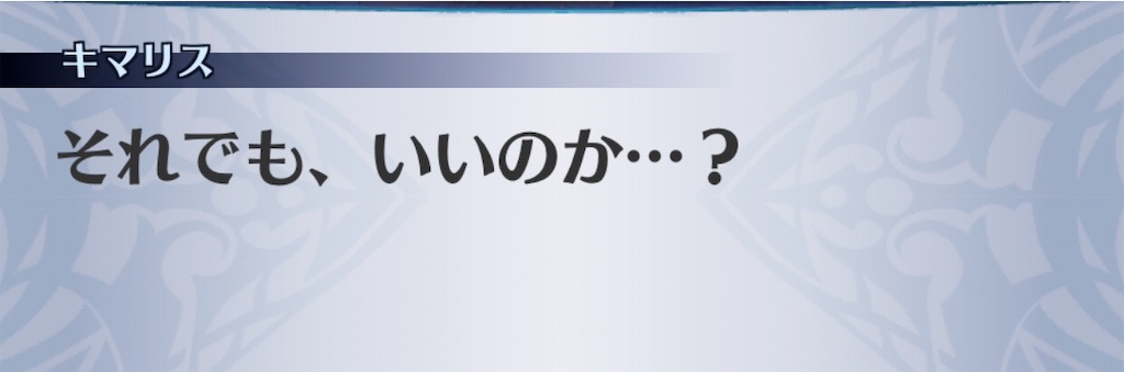 f:id:seisyuu:20200506173917j:plain