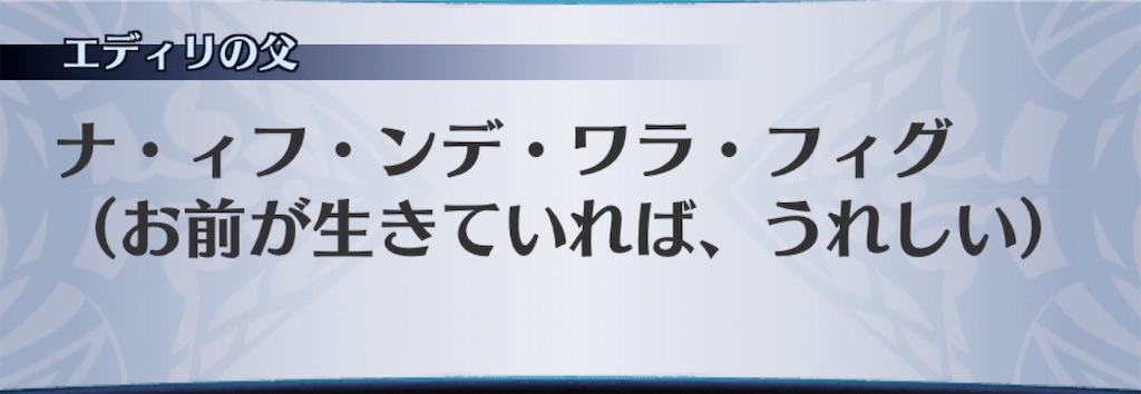 f:id:seisyuu:20200506173940j:plain