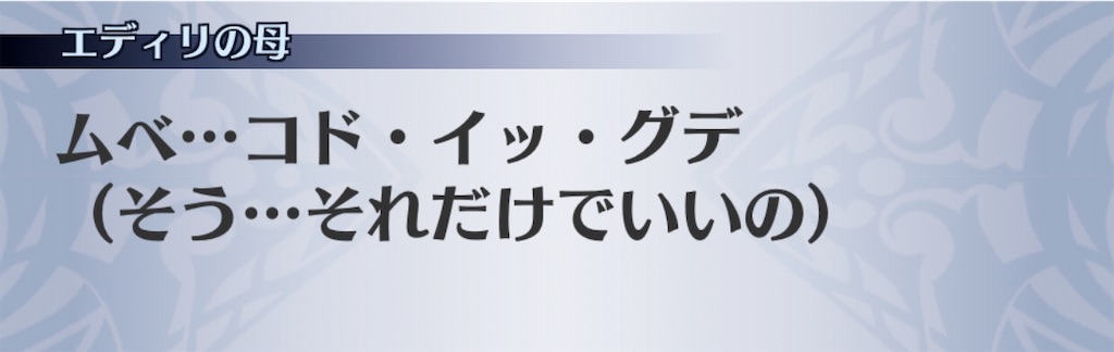 f:id:seisyuu:20200506173945j:plain
