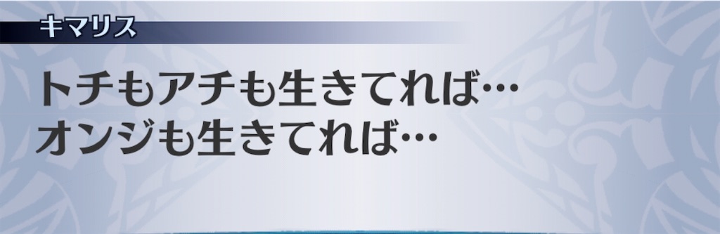 f:id:seisyuu:20200506174006j:plain