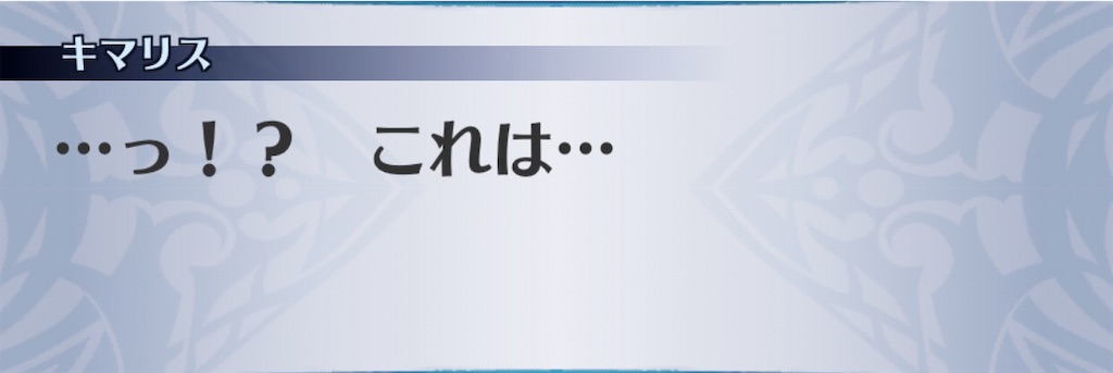 f:id:seisyuu:20200506174113j:plain