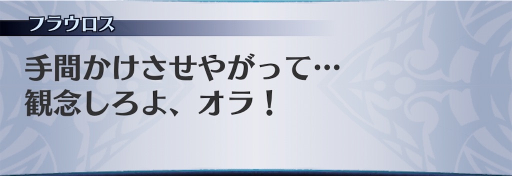 f:id:seisyuu:20200506191539j:plain