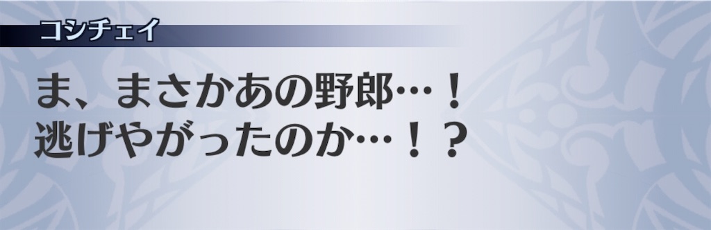f:id:seisyuu:20200506191629j:plain