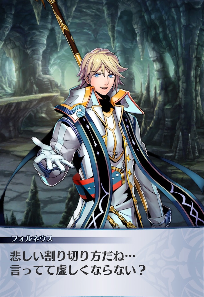 f:id:seisyuu:20200506191802j:plain