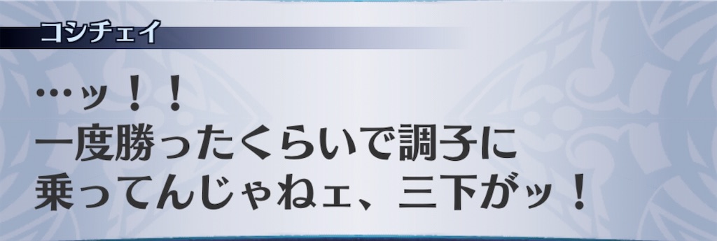 f:id:seisyuu:20200506192107j:plain