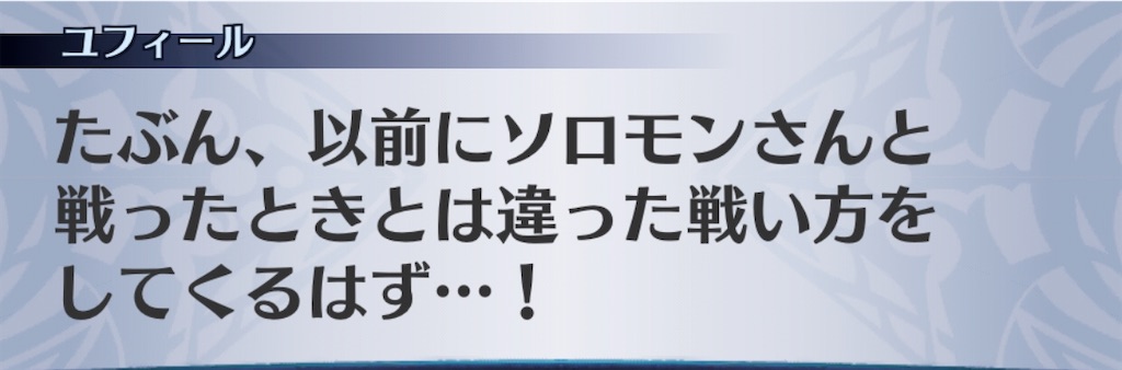 f:id:seisyuu:20200506192134j:plain