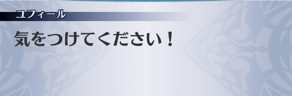 f:id:seisyuu:20200506192142j:plain