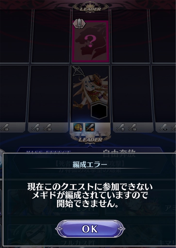 f:id:seisyuu:20200506192216j:plain