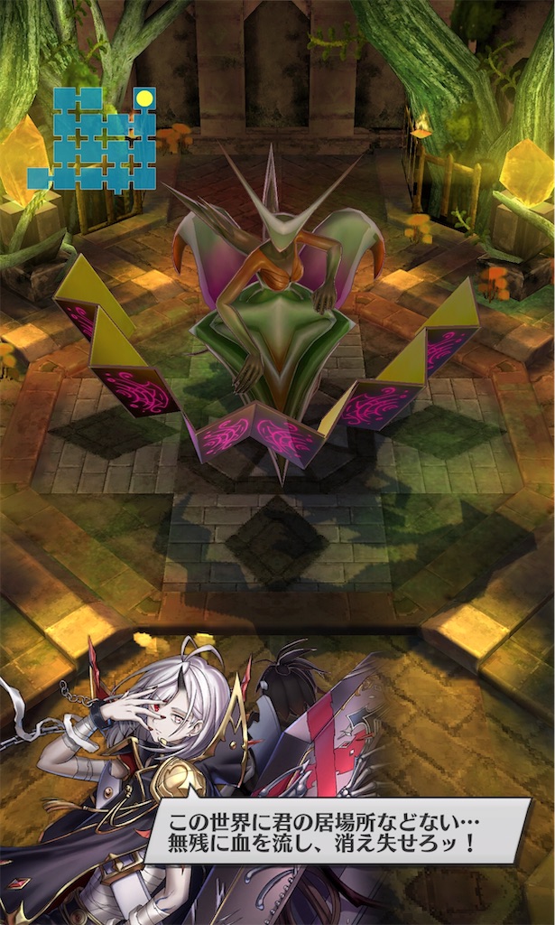 f:id:seisyuu:20200506192555j:plain