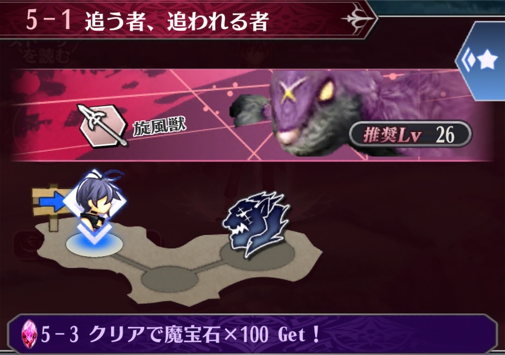 f:id:seisyuu:20200507131015j:plain f:id:seisyuu:20200507131015j:plain