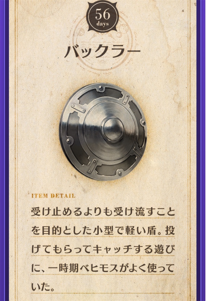 f:id:seisyuu:20200507131025j:plain f:id:seisyuu:20200507131025j:plain