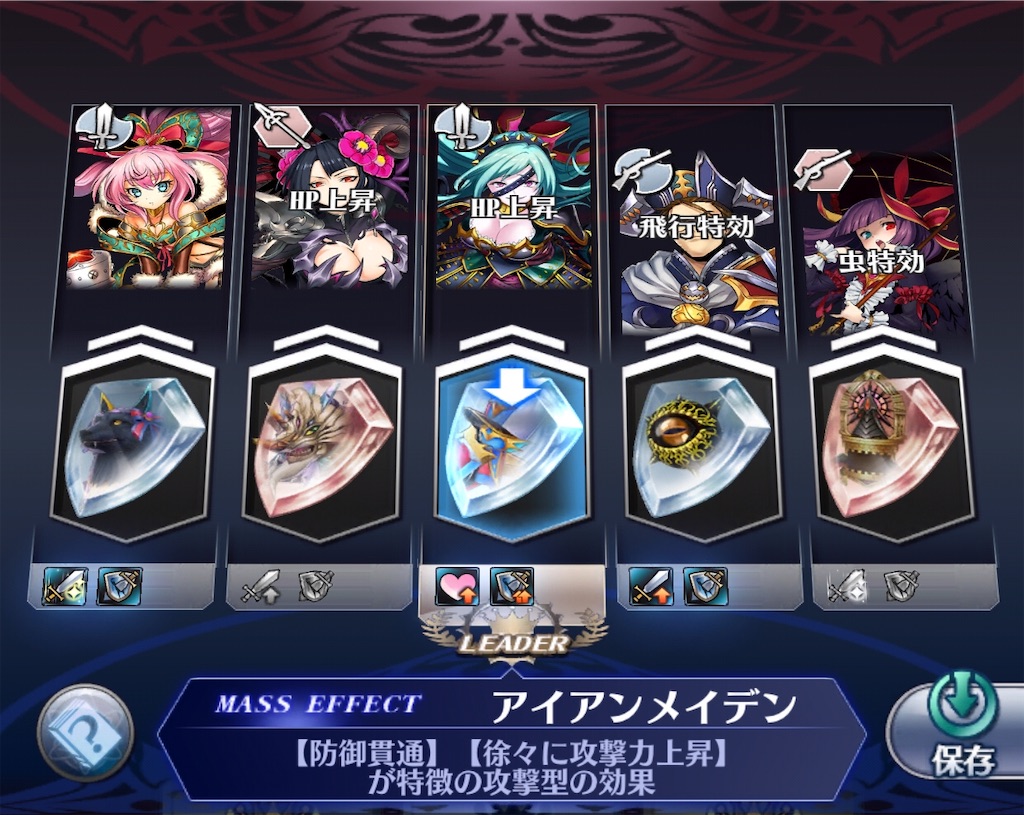 f:id:seisyuu:20200507131039j:plain f:id:seisyuu:20200507131039j:plain