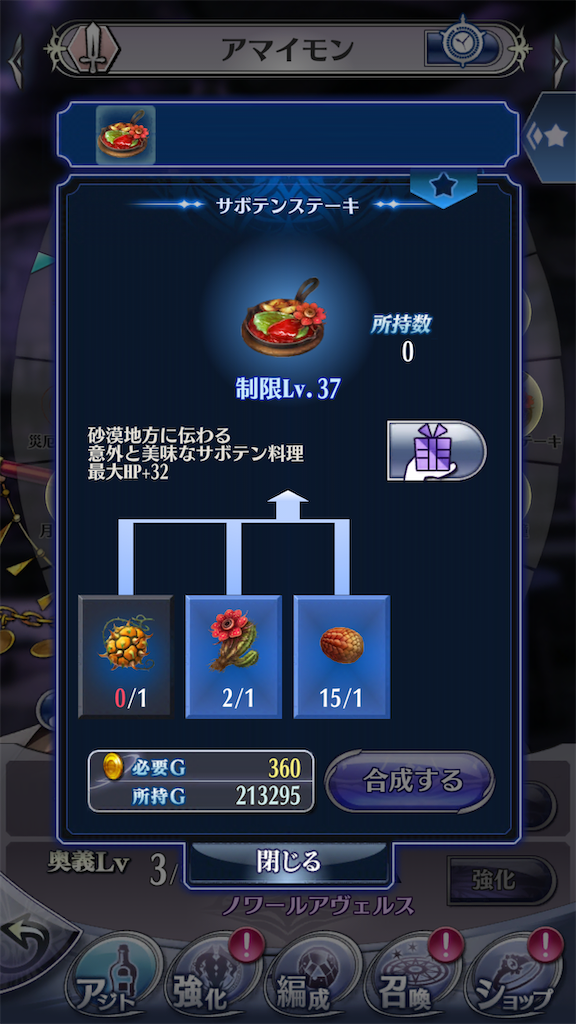 f:id:seisyuu:20200507131044p:plain f:id:seisyuu:20200507131044p:plain