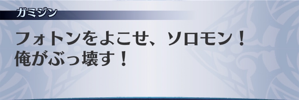 f:id:seisyuu:20200507141241j:plain f:id:seisyuu:20200507141241j:plain