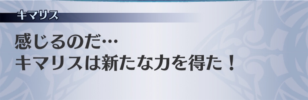 f:id:seisyuu:20200507141334j:plain f:id:seisyuu:20200507141334j:plain