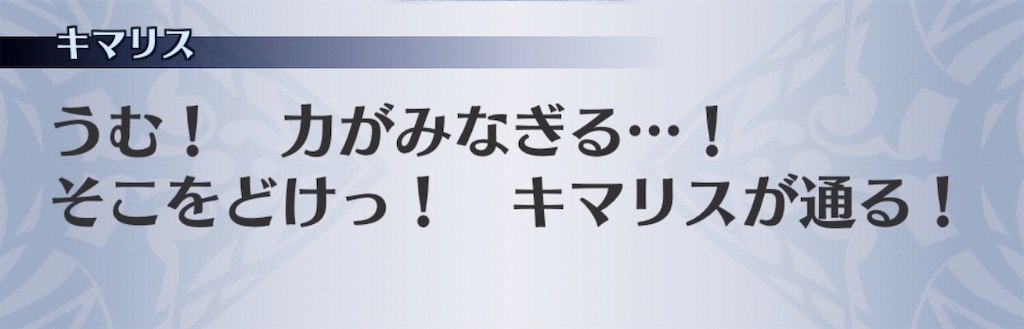 f:id:seisyuu:20200507151935j:plain f:id:seisyuu:20200507151935j:plain