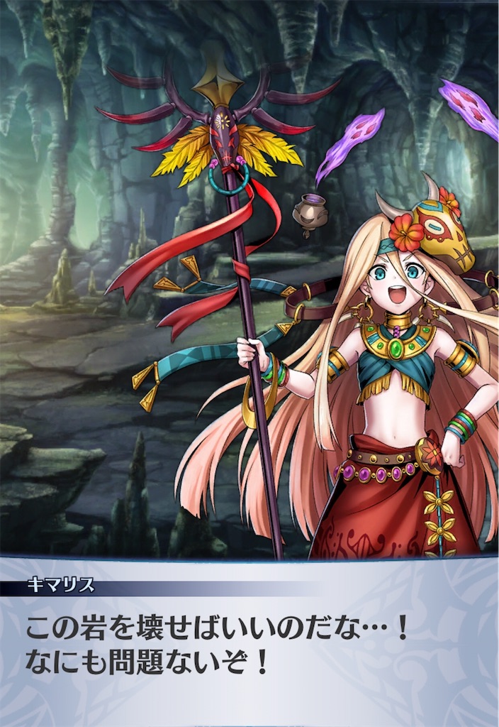 f:id:seisyuu:20200507152028j:plain f:id:seisyuu:20200507152028j:plain