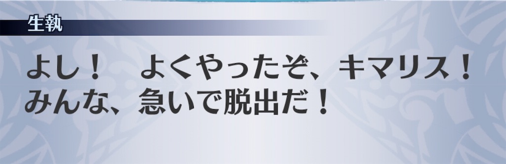 f:id:seisyuu:20200507152327j:plain f:id:seisyuu:20200507152327j:plain