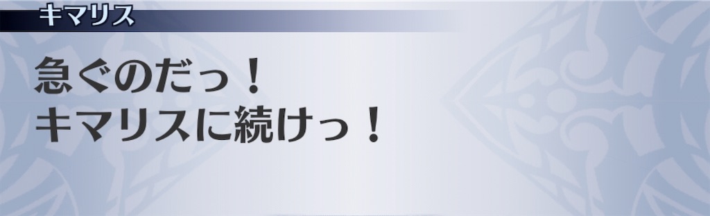 f:id:seisyuu:20200507152330j:plain f:id:seisyuu:20200507152330j:plain