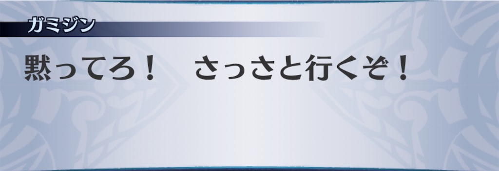 f:id:seisyuu:20200507152429j:plain f:id:seisyuu:20200507152429j:plain