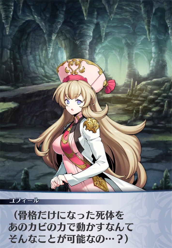 f:id:seisyuu:20200507152436j:plain f:id:seisyuu:20200507152436j:plain