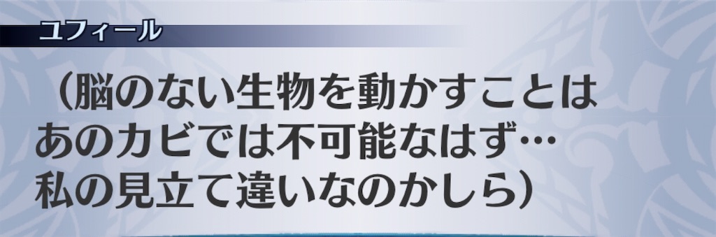 f:id:seisyuu:20200507152441j:plain f:id:seisyuu:20200507152441j:plain