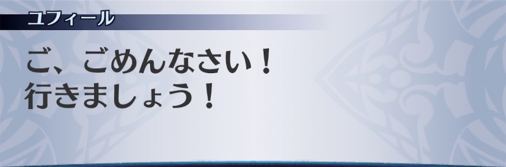 f:id:seisyuu:20200507152515j:plain f:id:seisyuu:20200507152515j:plain