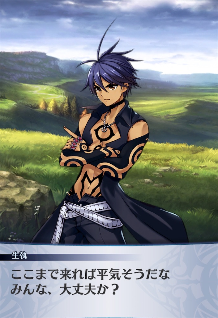f:id:seisyuu:20200507152557j:plain f:id:seisyuu:20200507152557j:plain