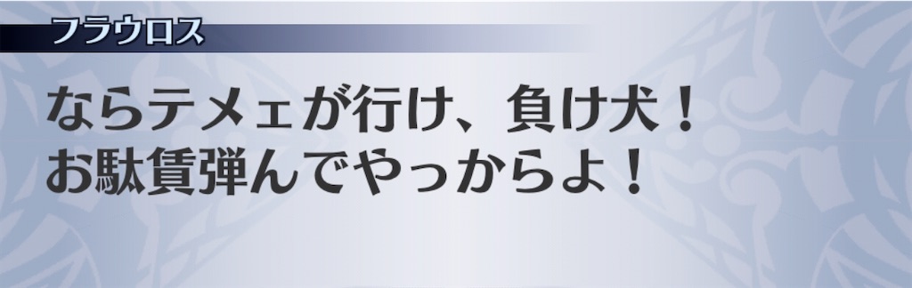 f:id:seisyuu:20200507152843j:plain f:id:seisyuu:20200507152843j:plain