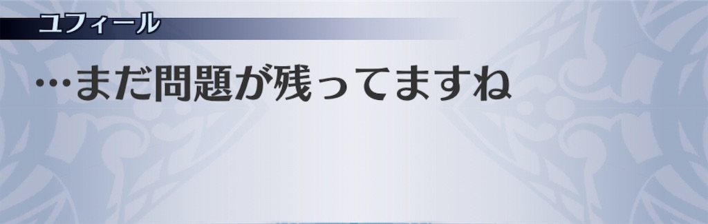 f:id:seisyuu:20200507152922j:plain f:id:seisyuu:20200507152922j:plain