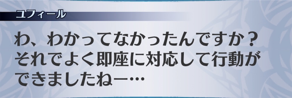 f:id:seisyuu:20200507153106j:plain f:id:seisyuu:20200507153106j:plain