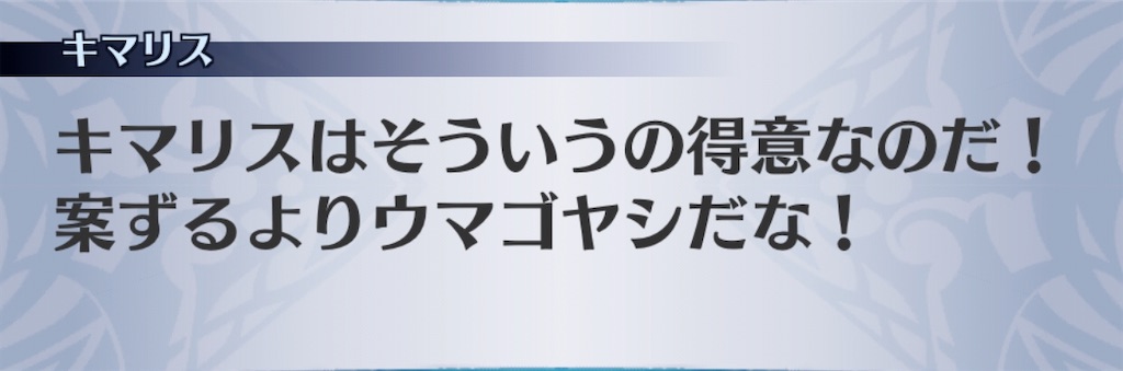 f:id:seisyuu:20200507153110j:plain f:id:seisyuu:20200507153110j:plain