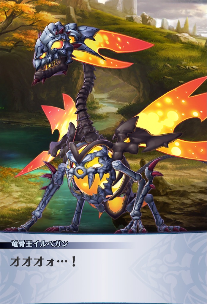 f:id:seisyuu:20200507153129j:plain f:id:seisyuu:20200507153129j:plain