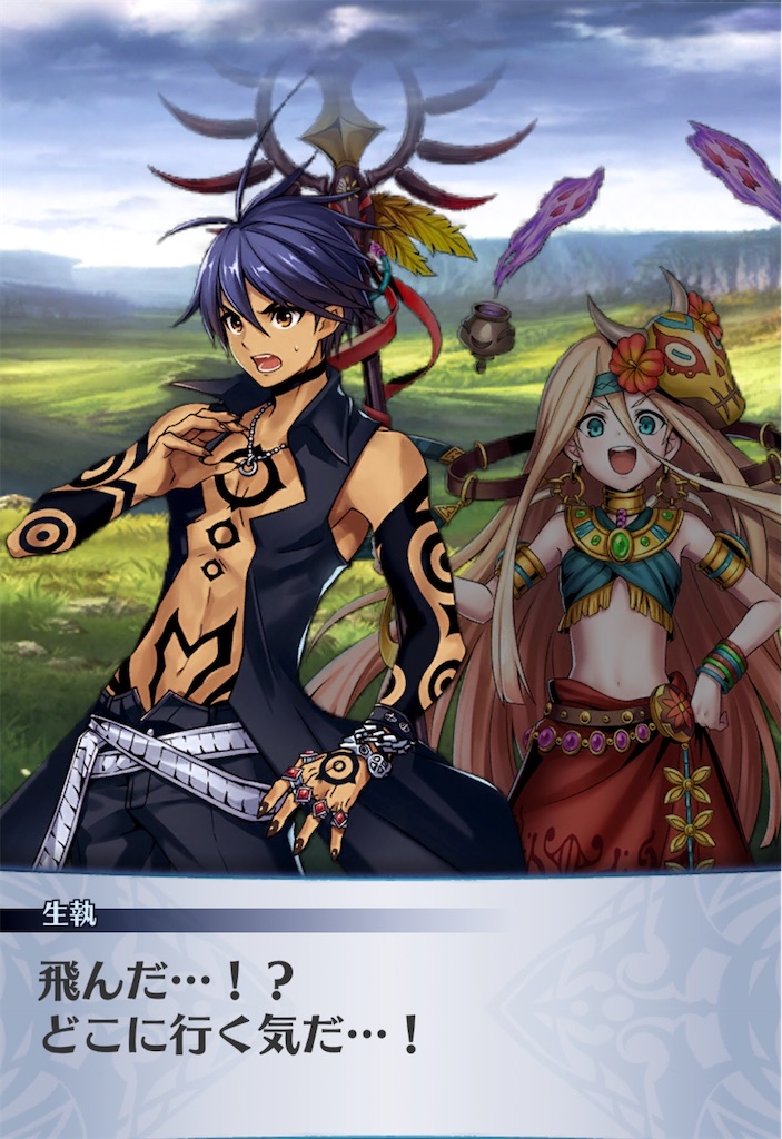 f:id:seisyuu:20200507153250j:plain f:id:seisyuu:20200507153250j:plain