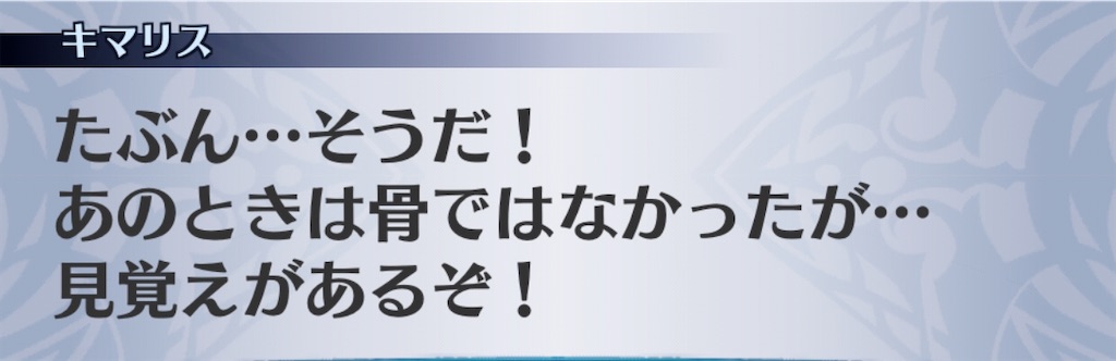 f:id:seisyuu:20200507153305j:plain f:id:seisyuu:20200507153305j:plain