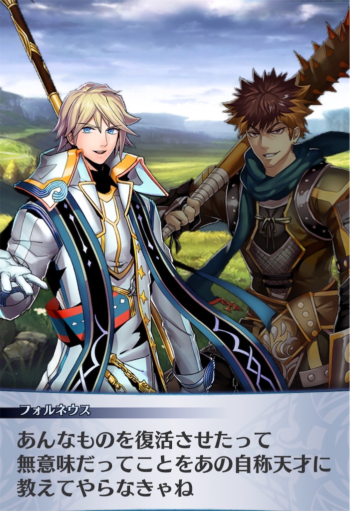 f:id:seisyuu:20200507153424j:plain f:id:seisyuu:20200507153424j:plain