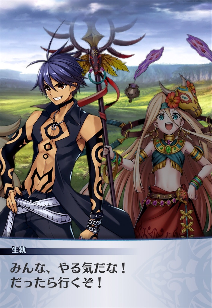 f:id:seisyuu:20200507153432j:plain f:id:seisyuu:20200507153432j:plain
