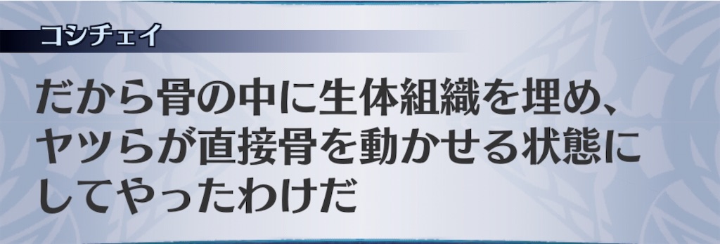 f:id:seisyuu:20200507154455j:plain