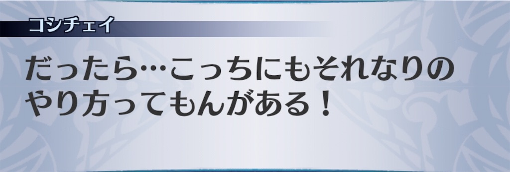 f:id:seisyuu:20200507155639j:plain