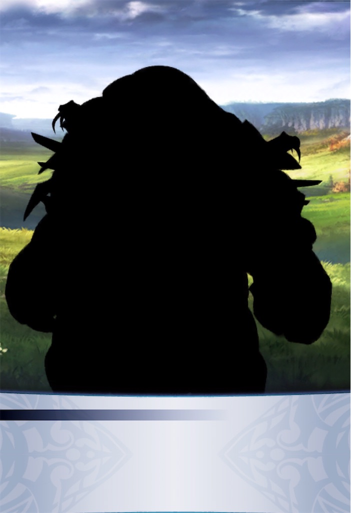 f:id:seisyuu:20200507155644j:plain
