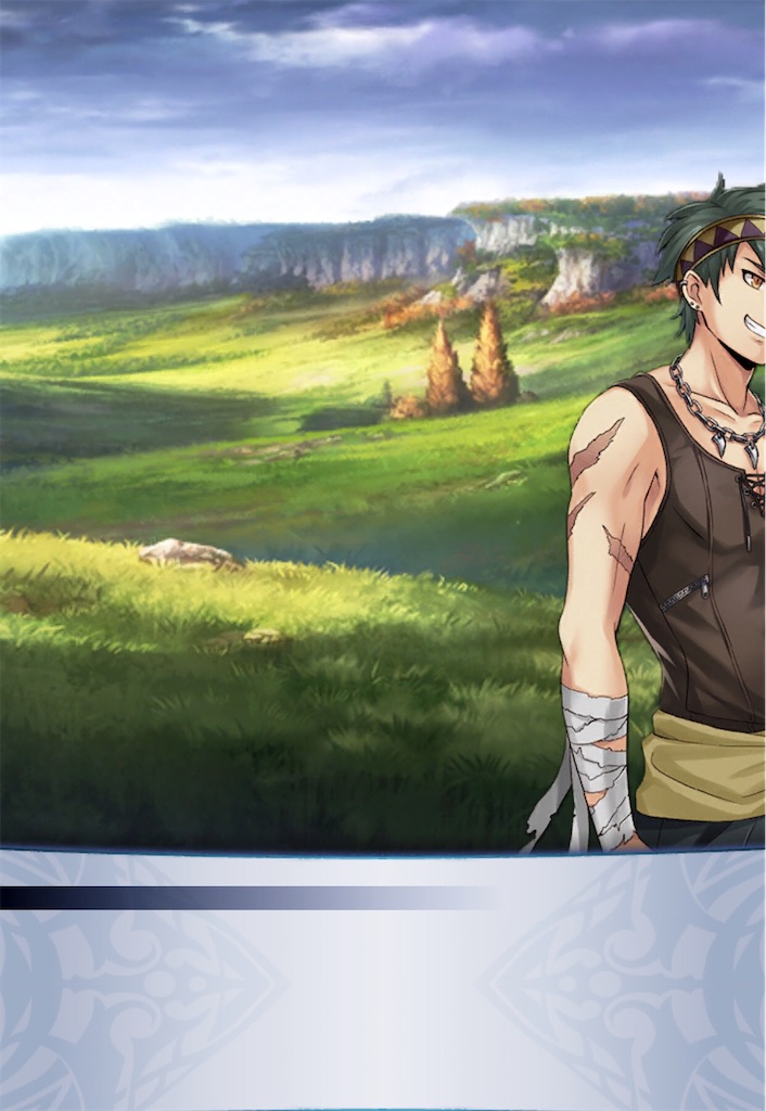 f:id:seisyuu:20200507155703j:plain